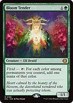 Bloom Tender