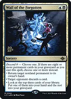 Wail of the Forgotten