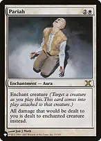 Pariah