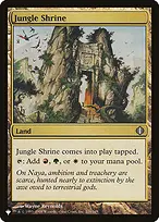 Jungle Shrine