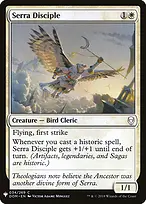 Serra Disciple