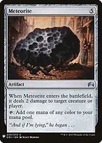 Meteorite