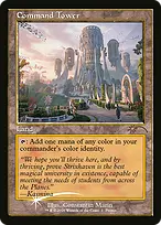 Command Tower