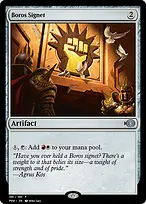 Boros Signet