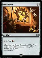 Boros Signet