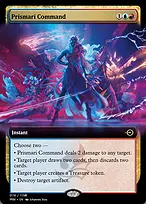 Prismari Command