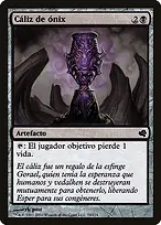 Onyx Goblet