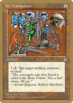 Icy Manipulator