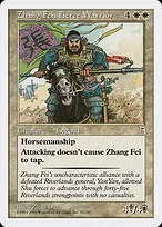 Zhang Fei, Fierce Warrior