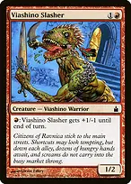 Viashino Slasher