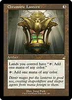 Chromatic Lantern