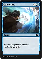 Convolute