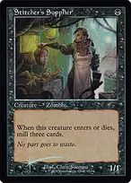 Stitcher's Supplier