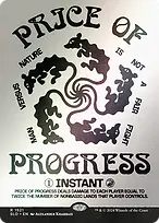 Price of Progress