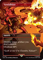 Vandalblast