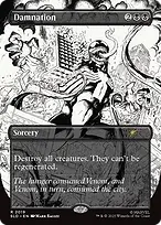 Damnation