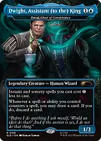 Baral, Chief of Compliance