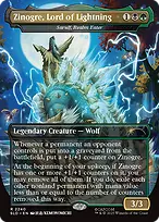 Sarulf, Realm Eater