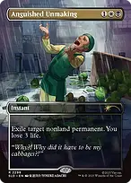 Anguished Unmaking