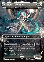 Shalai, Voice of Plenty