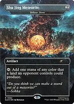 Fellwar Stone