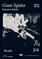 Giant Spider