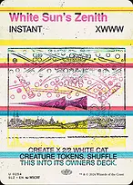 White Sun's Zenith