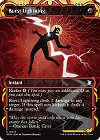 Burst Lightning