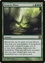 Genesis Wave