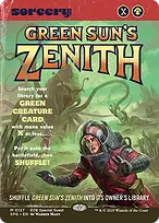 Green Sun's Zenith
