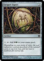 Golgari Signet