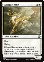 Sunpearl Kirin
