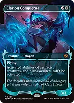 Clarion Conqueror