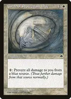Circle of Protection: Blue