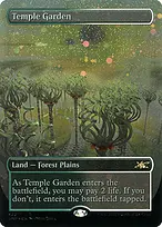Temple Garden