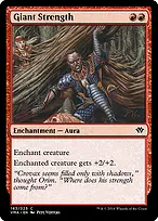Giant Strength