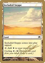 Secluded Steppe