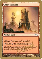 Great Furnace