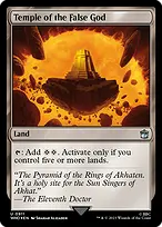 Temple of the False God