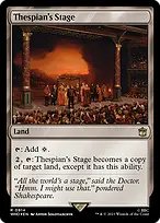Thespian's Stage