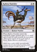 Kabira Outrider